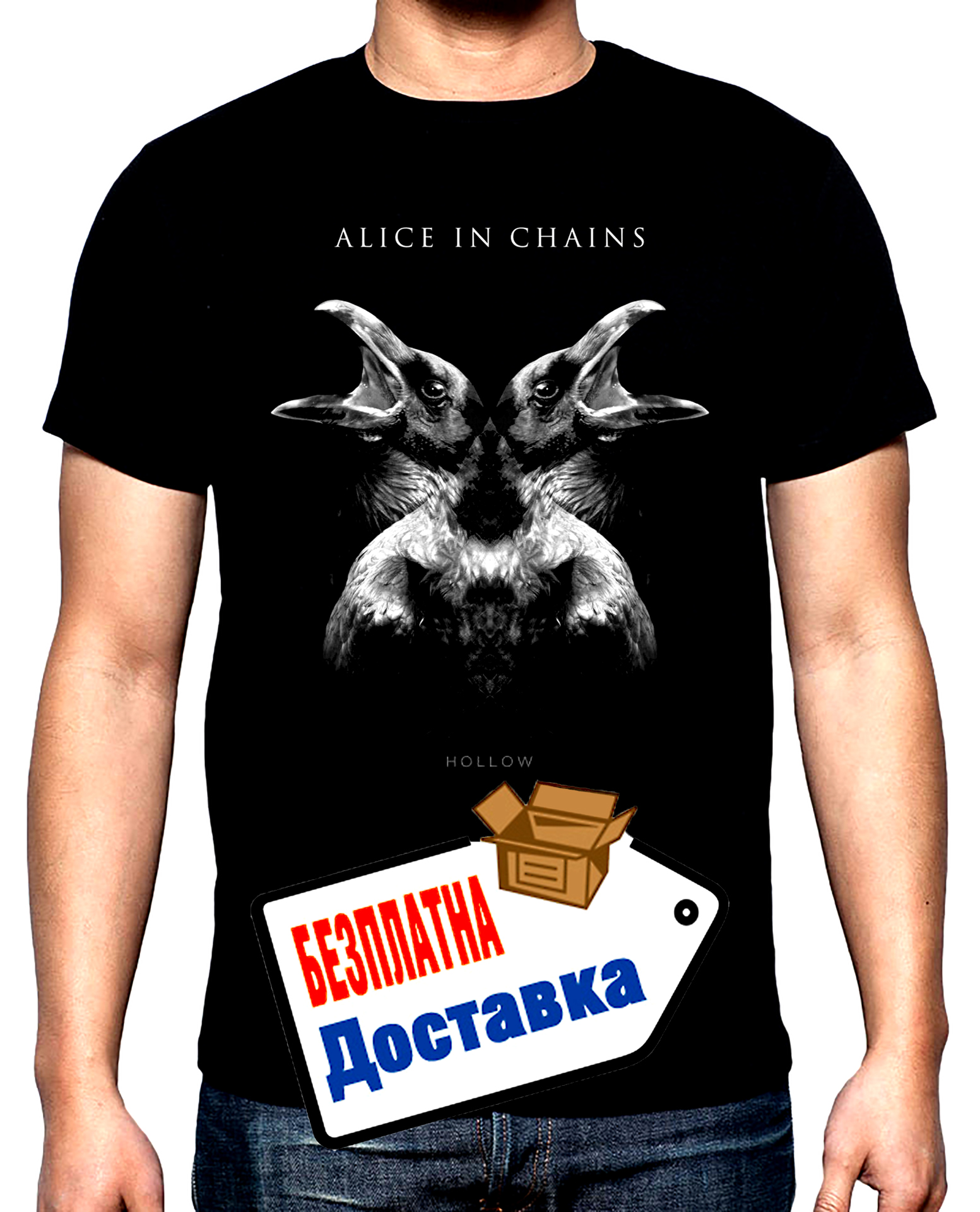 Alice in chains, Hollow, мъжка тениска, 100% памук, S до 5XL